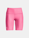 Under Armour Ženske kratke hlače Under Armour Armour Bike Short