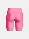 Under Armour Ženske kratke hlače Under Armour Armour Bike Short