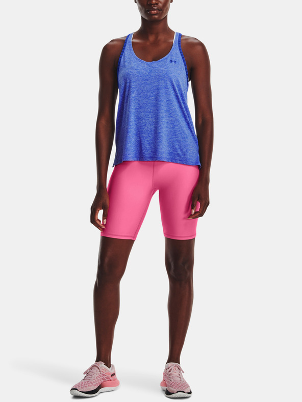 Under Armour Ženske kratke hlače Under Armour Armour Bike Short