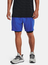 Under Armour Muške kratke hlače Under Armour UA Vanish Woven 2u1 St