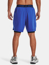 Under Armour Muške kratke hlače Under Armour UA Vanish Woven 2u1 St