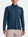 Under Armour Muška majica Under Armour UA STREAKER HALF ZIP