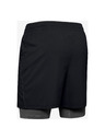 Under Armour Muške kratke hlačice Under Armour Qualifier 2-In-1 Short