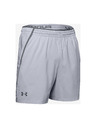 Under Armour Muške kratke hlačice Under Armour Qualifier 2-In-1 Short