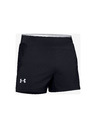 Under Armour Muške kratke hlače Under Armour Speedpocket Ultra Short
