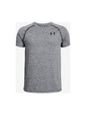 Under Armour Majica dječja