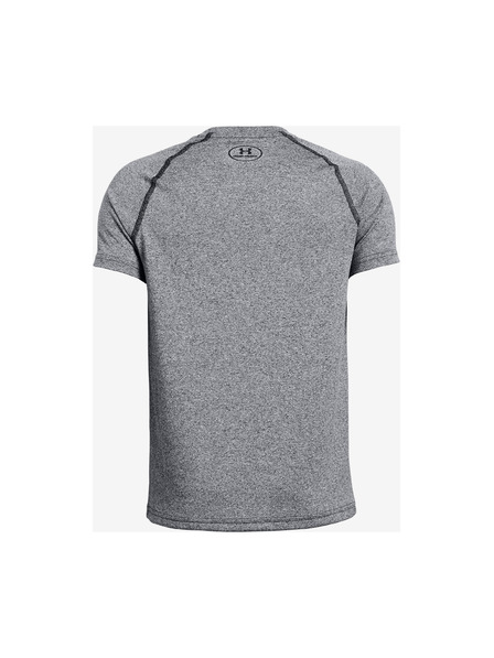 Under Armour Majica dječja