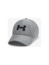 Under Armour Blitzing 3.0 Šilterica