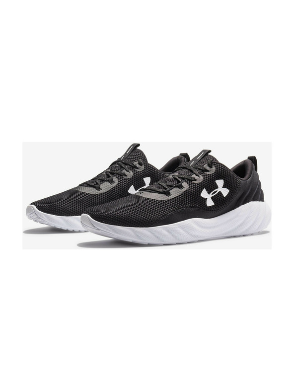 Under Armour Muške cipele Under Armour Charged Will