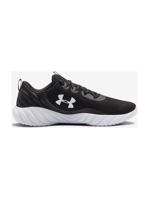 Under Armour Muške cipele Under Armour Charged Will