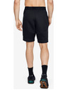 Under Armour Unstoppable Move Kratke hlače