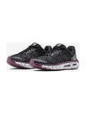 Under Armour HOVR™ Tenisice