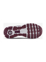 Under Armour HOVR™ Tenisice