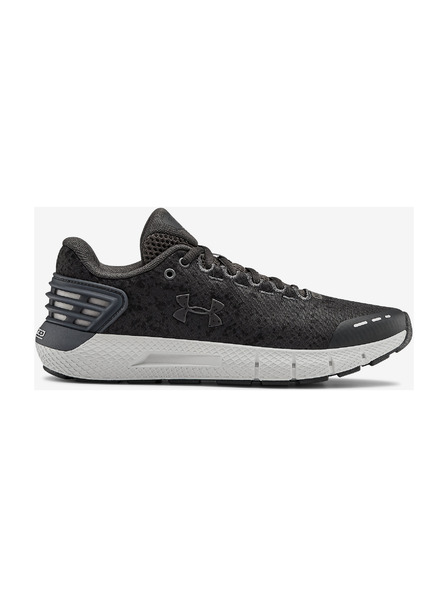 Under Armour Charged Rogue Storm Tenisice