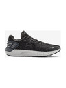 Under Armour Charged Rogue Storm Tenisice