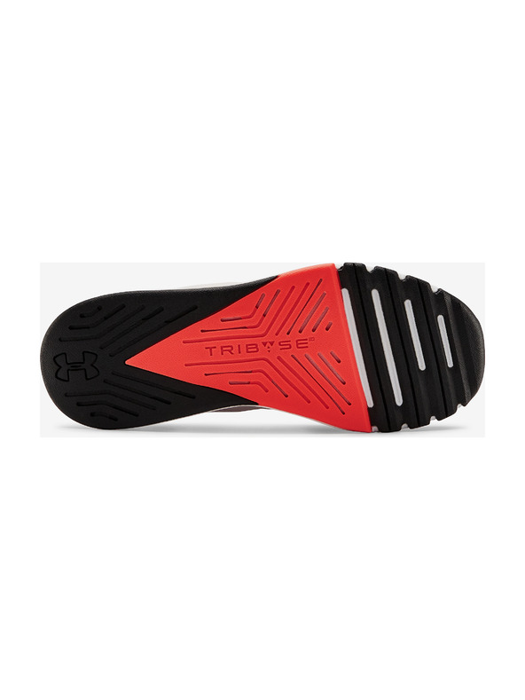 Under Armour Ženske cipele Under Armour W Tribase Edge Trainer