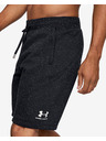 Under Armour Muške kratke hlače Under Armour SPECKLED FLEECE SHORT