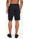 Under Armour Muške kratke hlače Under Armour SPECKLED FLEECE SHORT