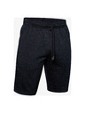 Under Armour Muške kratke hlače Under Armour SPECKLED FLEECE SHORT