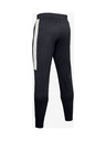 Under Armour Recover Donji dio trenirke