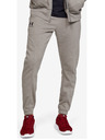 Under Armour Speckled Trenirka donji dio