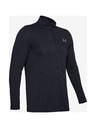 Under Armour Seamless Majica