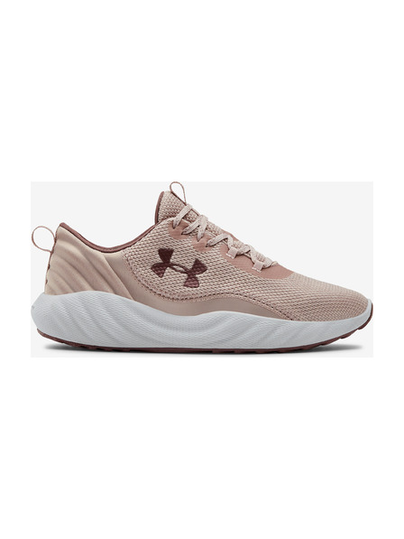 Under Armour Tenisice