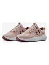 Under Armour Tenisice
