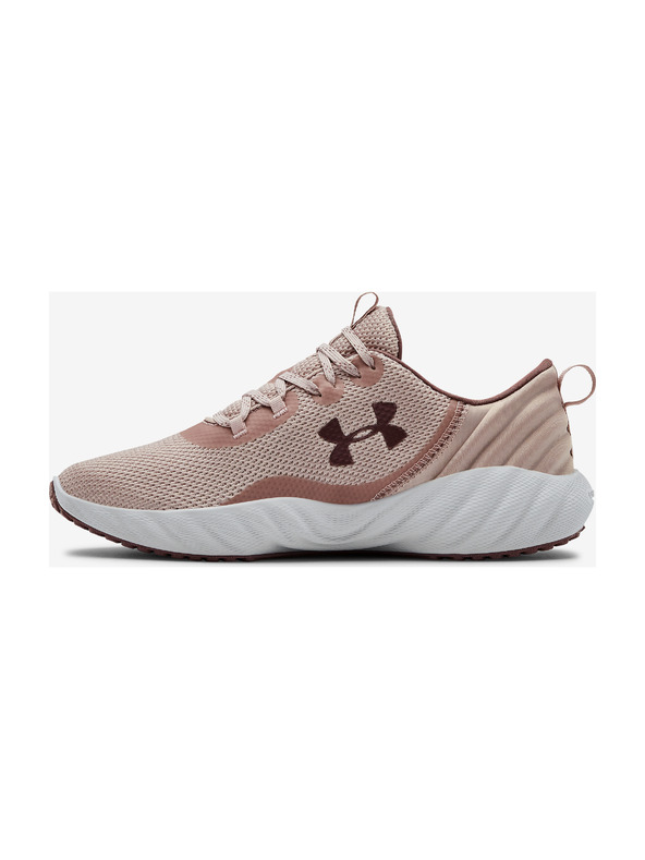 Under Armour Tenisice
