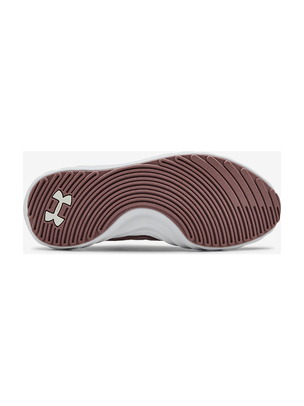 Under Armour Tenisice