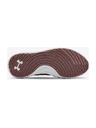 Under Armour Tenisice