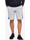 Under Armour Rival Kratke hlače