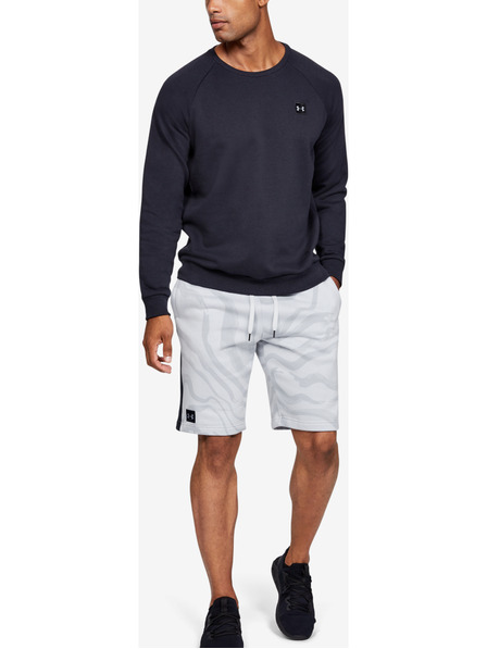Under Armour Rival Kratke hlače