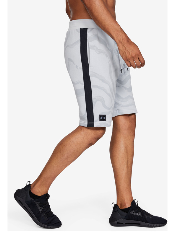 Under Armour Rival Kratke hlače