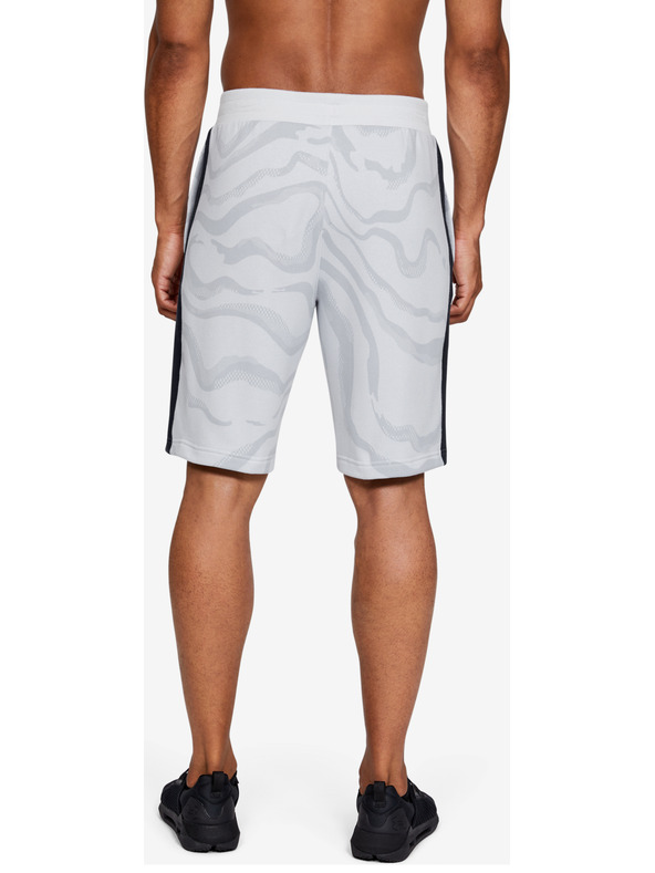 Under Armour Rival Kratke hlače