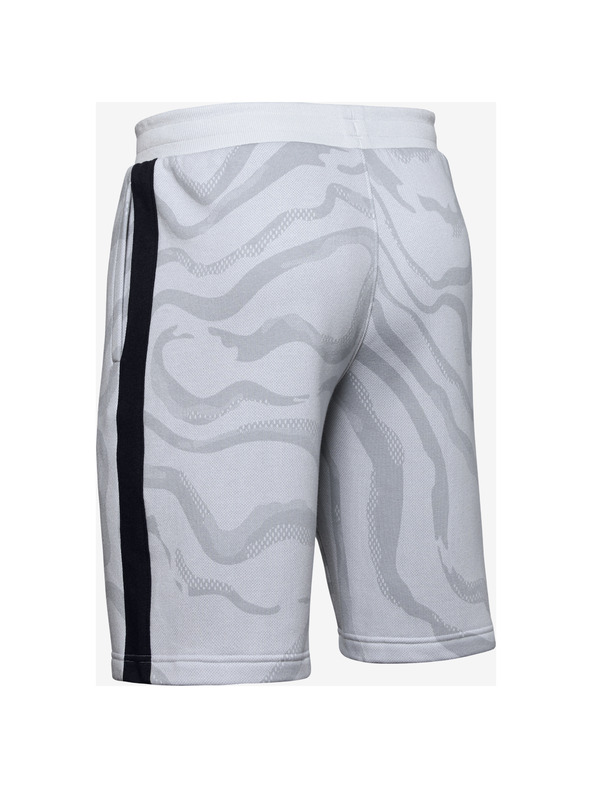 Under Armour Rival Kratke hlače