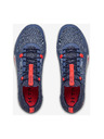 Under Armour TriBase™ Reign 2 Tenisice
