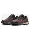 Under Armour Charged Escape 3 Tenisice
