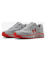 Under Armour HOVR™ Guardian 2 Tenisice