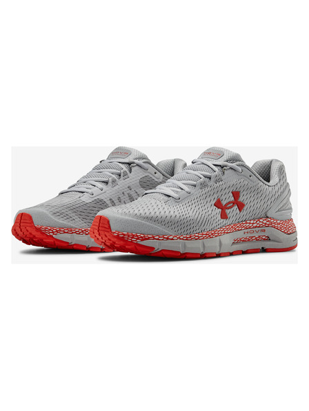 Under Armour HOVR™ Guardian 2 Tenisice