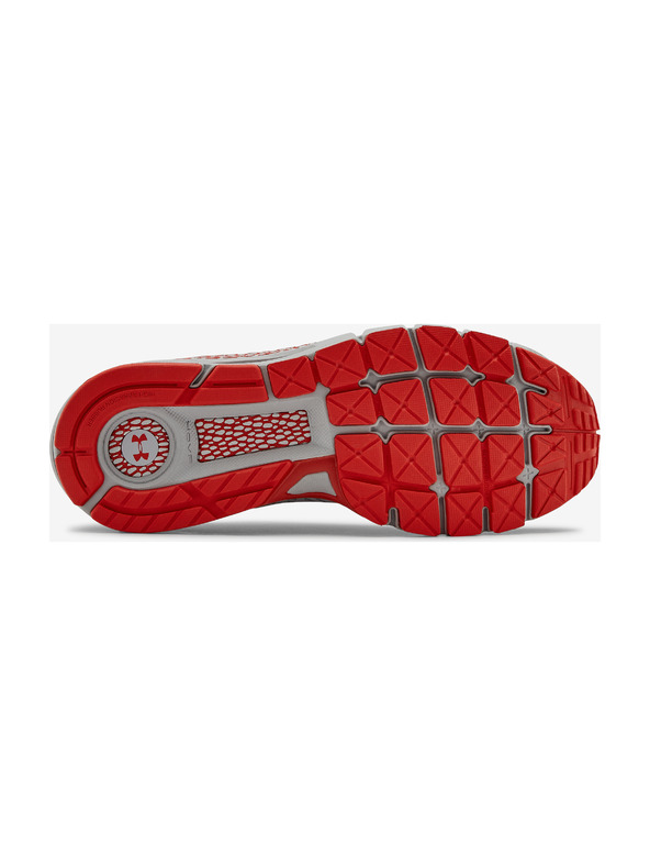 Under Armour HOVR™ Guardian 2 Tenisice