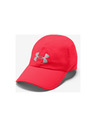 Under Armour Uniseks šilterica Under Armour Run Shadow Cap