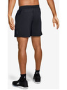 Under Armour Muške kratke hlače Under Armour M Qlifier Speedpocket 7'' Linerless