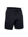 Under Armour Muške kratke hlače Under Armour M Qlifier Speedpocket 7'' Linerless