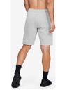 Under Armour Muške kratke hlače Under Armour SPECKLED FLEECE SHORT