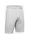 Under Armour Muške kratke hlače Under Armour SPECKLED FLEECE SHORT