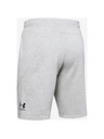 Under Armour Muške kratke hlače Under Armour SPECKLED FLEECE SHORT