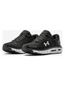 Under Armour Ženske cipele Under Armour W HOVR Infinite 2