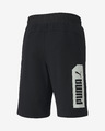 Puma Nu-Tility Kratke hlače